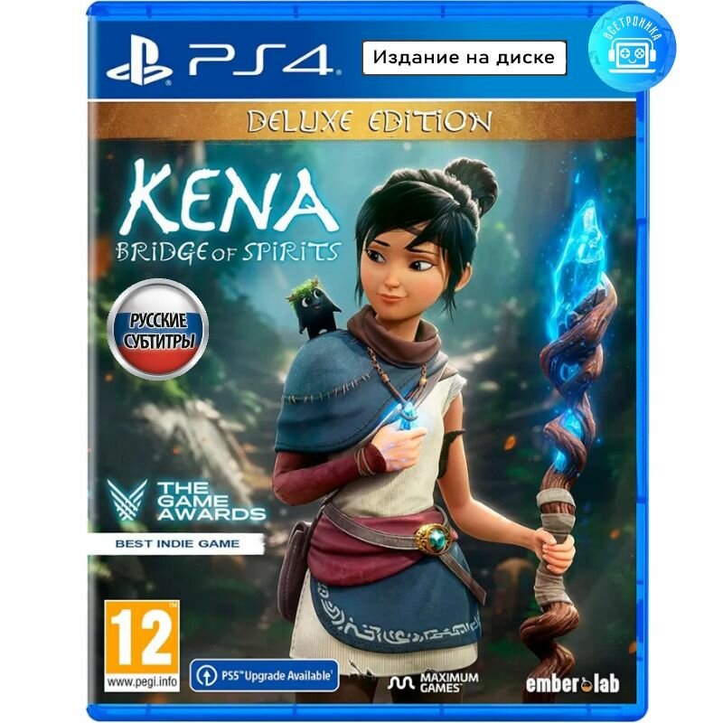 Игра KENA Bridge of Spirits Deluxe Edition (PS4) Русские субтитры