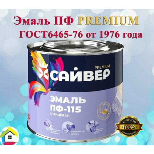 Эмаль ПФ-115 
