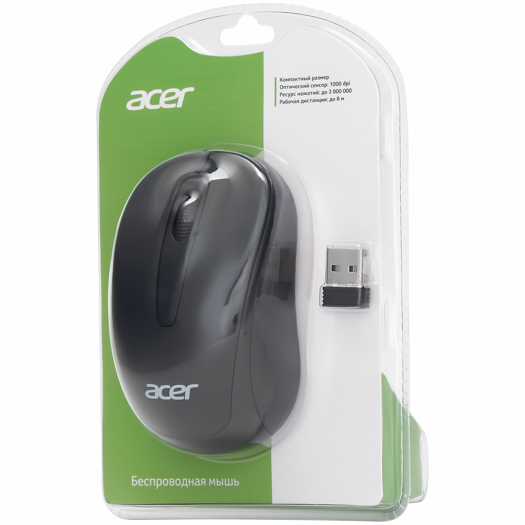 Мышь Acer OMR133, черный (zl.mceee.01g) - фото №12