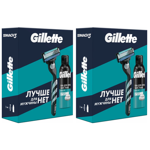 Подарочный набор Gillette Mach3 бритва с 1 сменной кассетой и пеной для бритья Алоэ, 200мл, 2 уп. комплект 2 наб подарочный набор gillette mach3 бритва с 1 кас пена д бр чувст алоэ 200мл