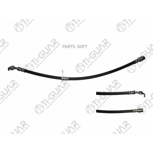 Шланг тормозной 9094702848 TIGUAR TG9094702848 | цена за 1 шт