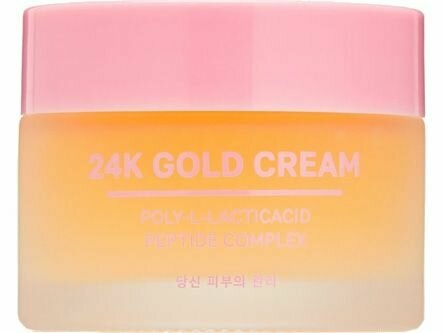 Крем-гель для лица Name Skin Care 24К Face Gold cream