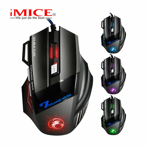 Игровая мышь проводная IMICE X7, 3200DPI , RGB, цвет Черный.