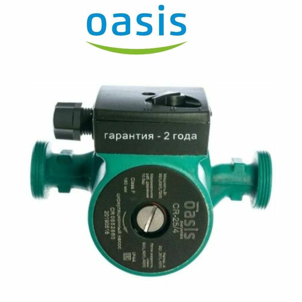 фото Циркуляционный насос Oasis CR-25/4