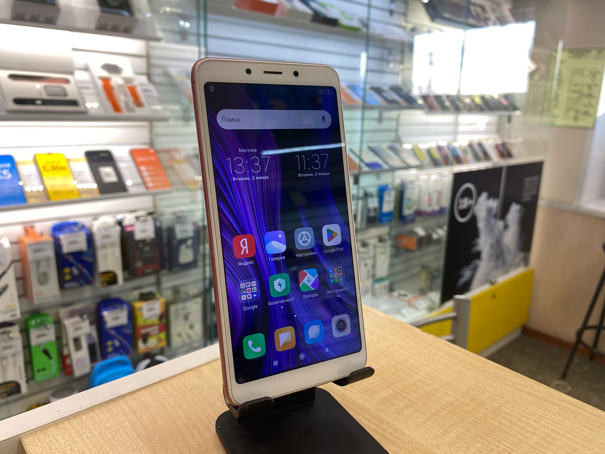 Смартфон Xiaomi Redmi 6A 3/32Gb, розовый