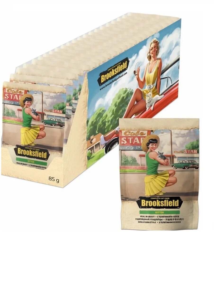 Brooksfield Kitten Veal пауч для котят Телятина в соусе 85г (22 шт)