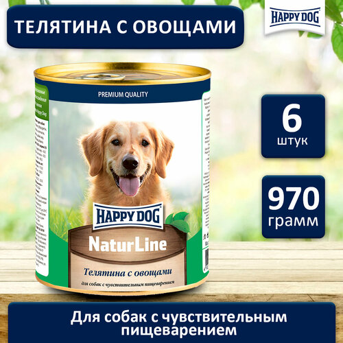 Влажный корм Happy Dog Natur Line для собак любых пород с телятиной и овощами (6шт х 970гр) корм для собак happy dog natur line телятина с овощами 125 г