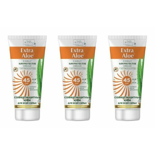 Vilsen Солнцезащитный крем для всей семьи Extra Aloe, SPF 45, 100 мл, 3 штуки / солнцезащитный крем для всей семьи фактор 45 с репеллентным эффектом 100 мл