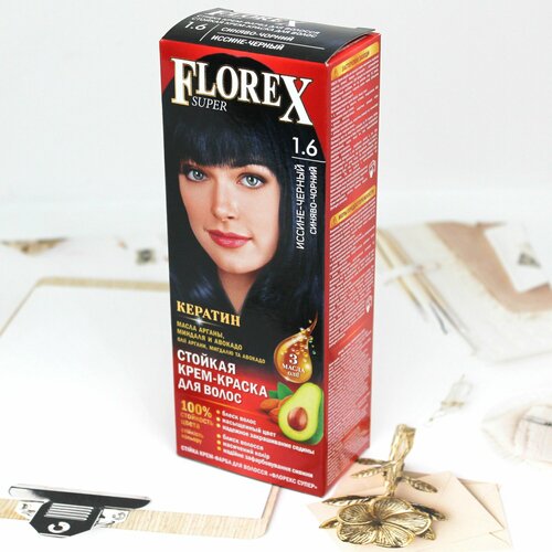 Краска для волос 16 FLOREX-SUPER Иссине-черный 349₽