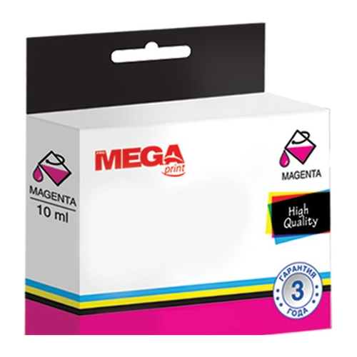 Картридж ProMega 951XL CN046AE арт436968 голубой для принтеров HP 698₽