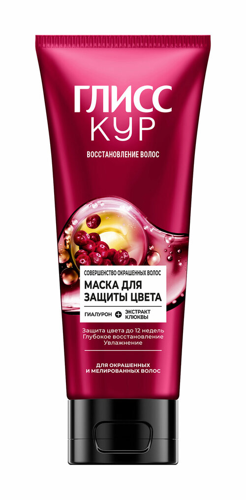 SCHWARZKOPF & HENKEL Глисс Кур Маска Совершенство окрашенных волос, для защиты цвета, для окрашенных волос, 300 мл