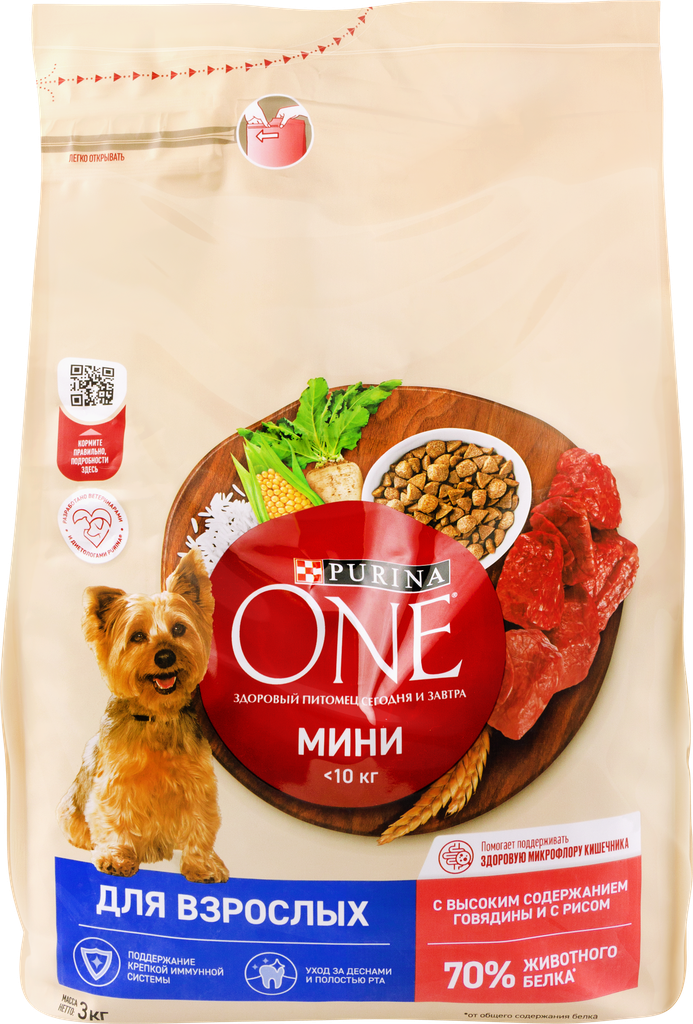 Сухой корм Purina ONE Мини для взрослых собак с говядиной и рисом, 3 кг - фото №17