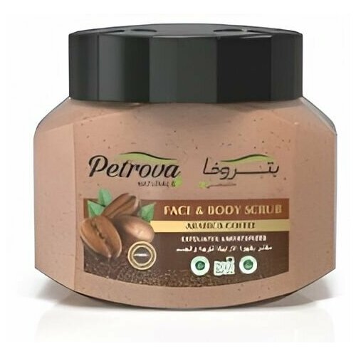 Petrova Скраб для тела кофе арабика 500 мл 604₽