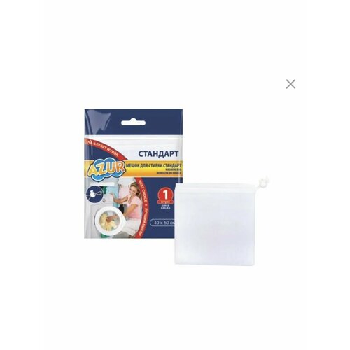 YORK Мешок для стирки Стандартзав 4050 265₽