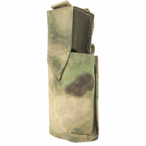 Держатель турникета закрытый (Gear Craft), зеленый камуфляж