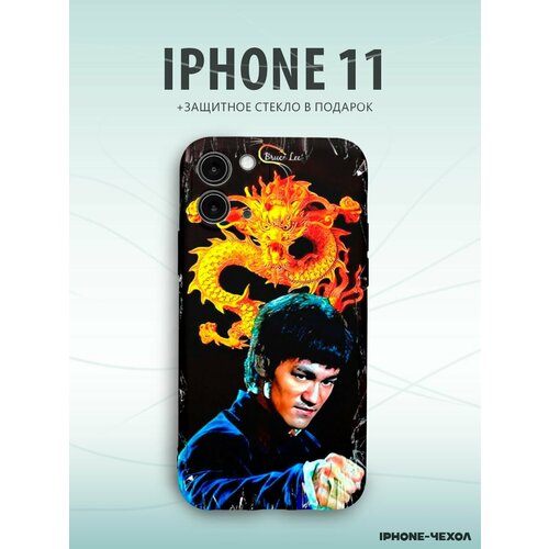 Чехол Iphone 11 брюс ли