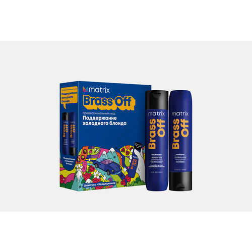 Набор для нейтрализации медных оттенков Matrix brass off кол-во 1 шт 4297₽