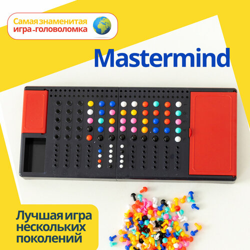 Настольная игра Взломай код. Mastermind. Мастермаинд . Секретный код - игра на логику для взрослых и детей настольная игра взломай код mastermind мастермаинд игра на логику