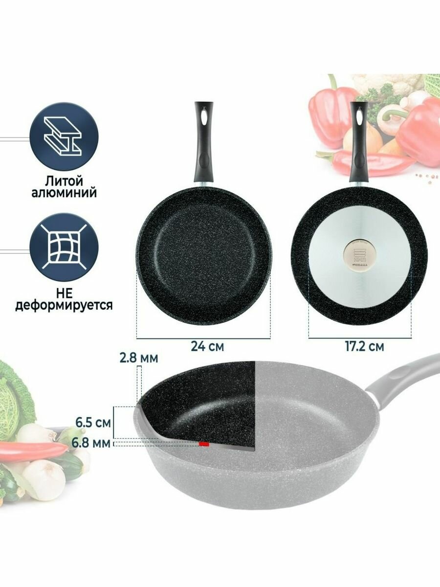 Сковорода Нева металл посуда Литая , 26см, без крышки, черный - фото №19