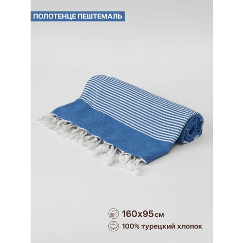 Полотенце банное пештемаль 1862₽