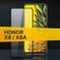 Защитное стекло для Huawei Honor X8 и Honor X8A / Стекло с черной...