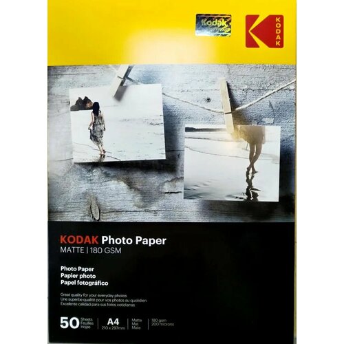 Фотобумага для струйной печати Kodak Premium, матовая, плотность 180г/см2, Формат A4 (210x297), кол-во листов пачке: 50л.