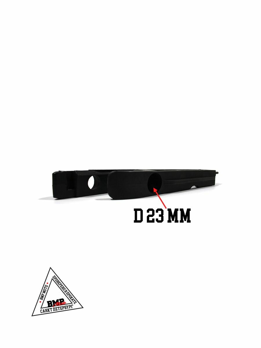 Слайдер цепи эндуро GR8 — фото 1