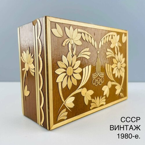 Винтажная шкатулка Олимпийская 2 Дерево СССР 1980-е 1700₽