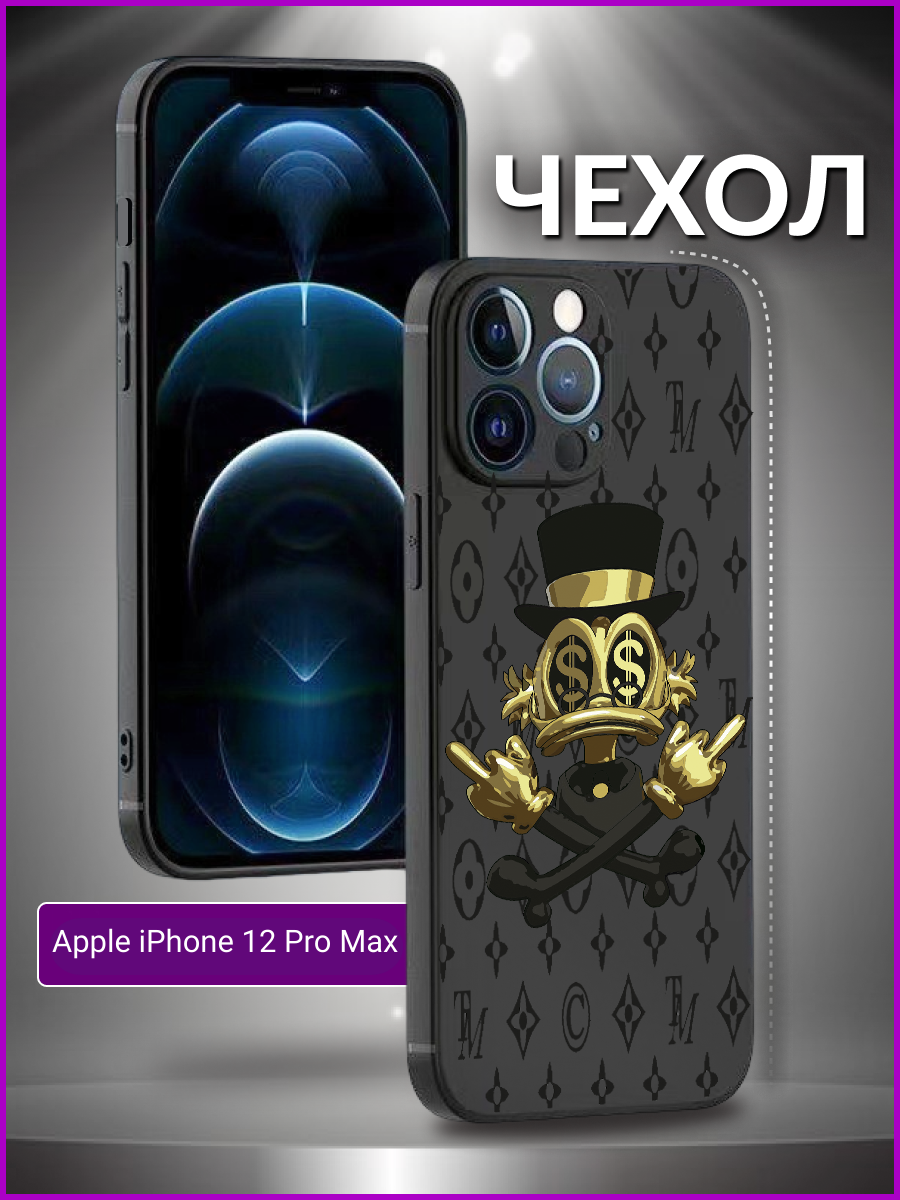 Силиконовый защитный чехол с рисунком на Apple IPhone 12 Pro Max / Айфон 12 Про Макс