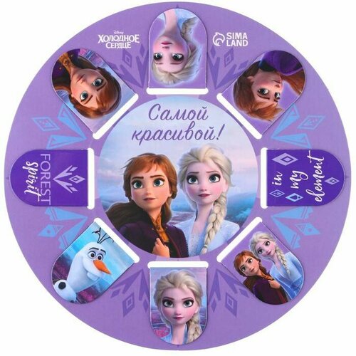 Закладки Disney Холодное сердце - Самой красивой, магнитные, на подложке, 8 шт в 1 упаковке
