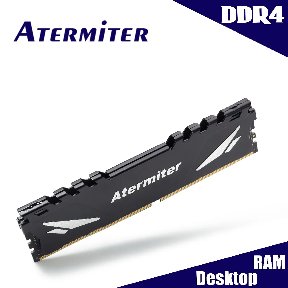 DDR4 8GB 2666MHz (PC4-21300) Atermiter