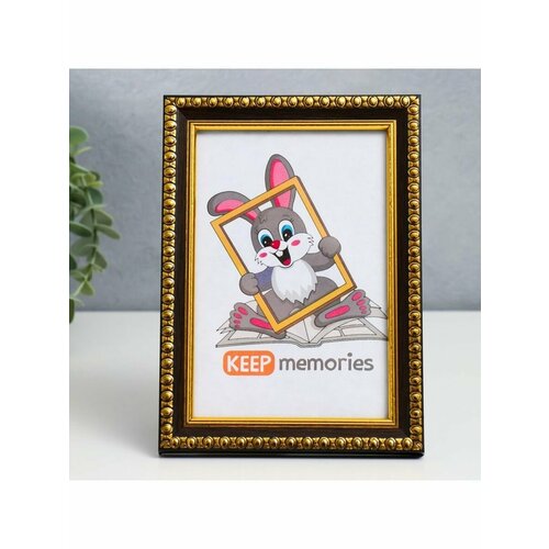 Фоторамка пластик 10х15 см 922 326₽