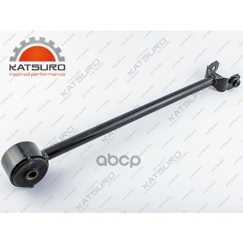 Рычаг Задней Подвески Продольный Правый KATSURO арт KAT1501HYN 2476₽