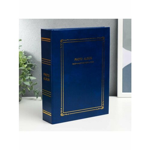Фотоальбом на 200 фото 10 на 15 см Лако 996₽