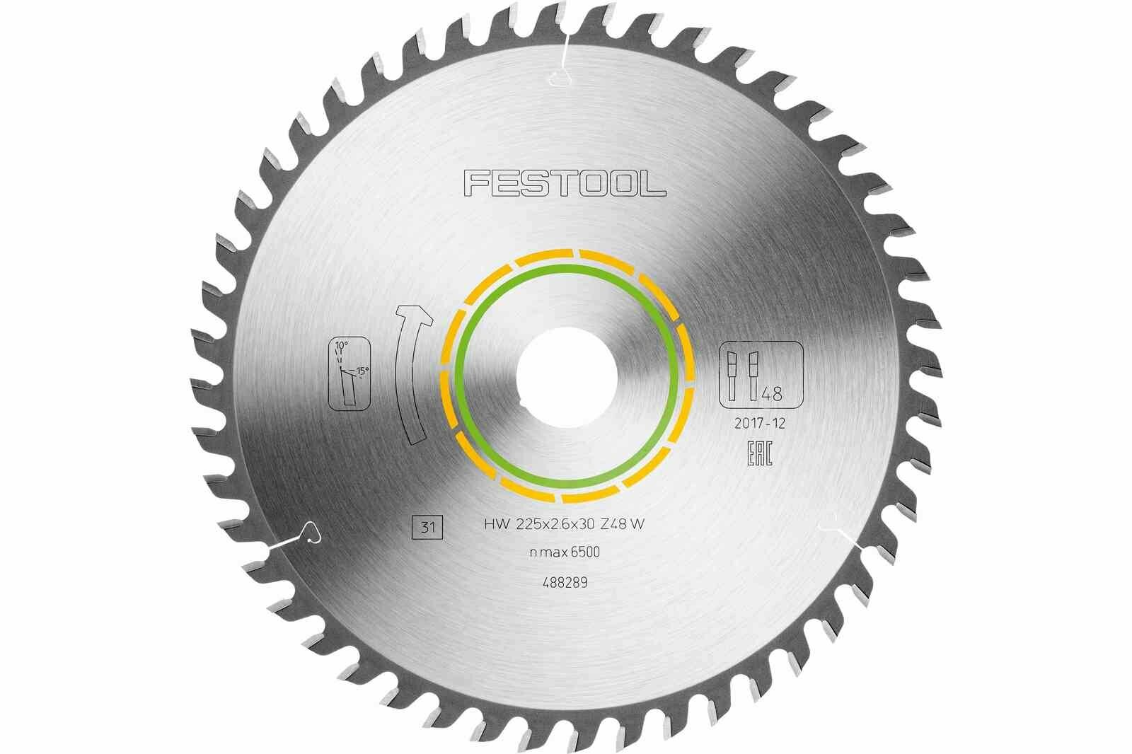 Пильный диск Festool 225x2,6x30 W48 488289