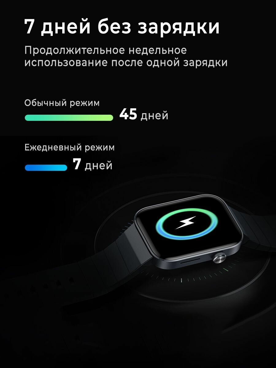 Умные часы Xiaomi (С русским языком) - фото №19
