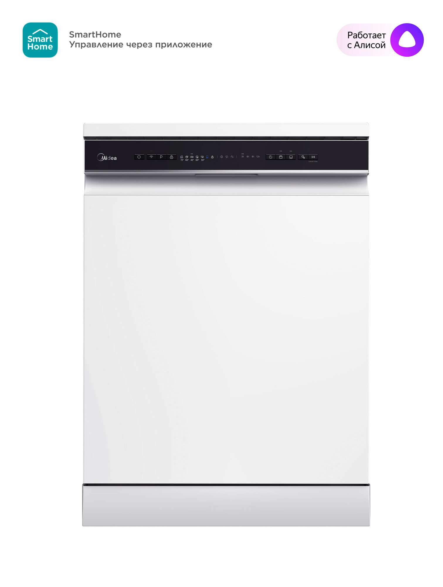 фото Посудомоечная машина 60см MIDEA MFD60S150Wi белый, 3 корз.