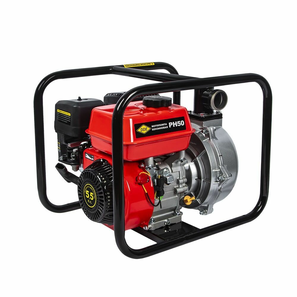 фото Мотопомпа бензиновая высоконапорная DDE PH50 (вых 50 мм,5,5лc,52м,33 м куб/час,3,6л,35кг)