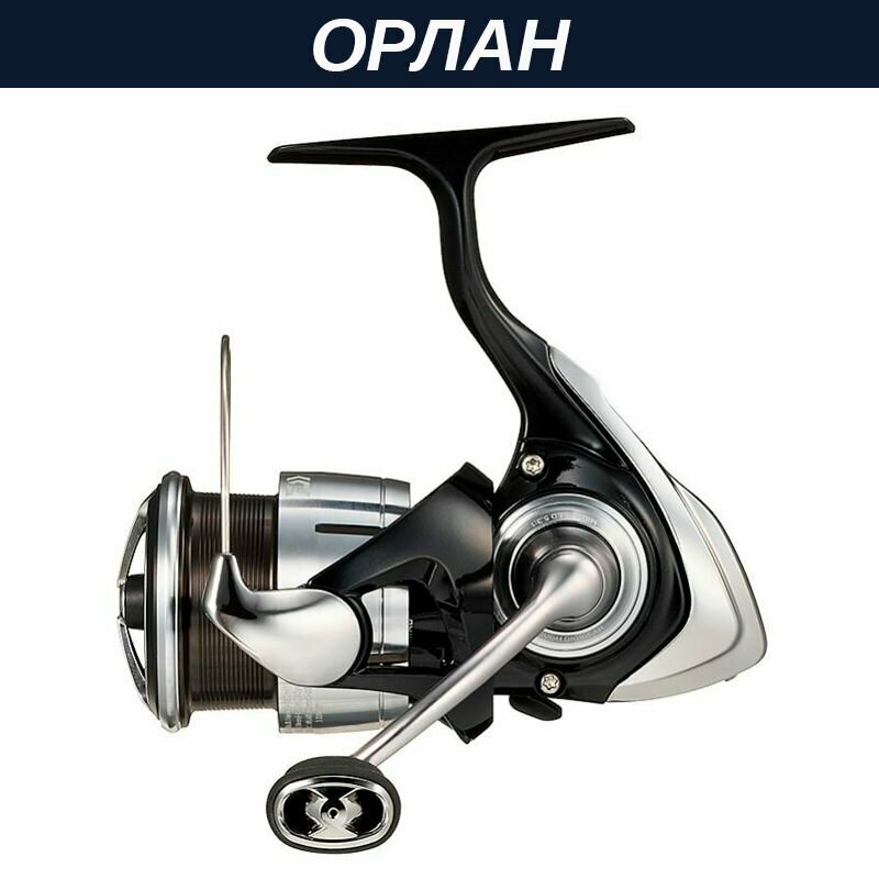 Катушка Daiwa '23 Lexa LT2500S