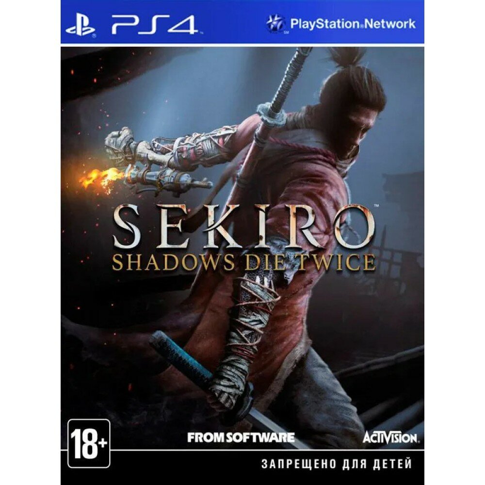 Игра для PlayStation 4 Sekiro: Shadows Die Twice. Game of the Year Edition (IT Box) (русские субтитры)