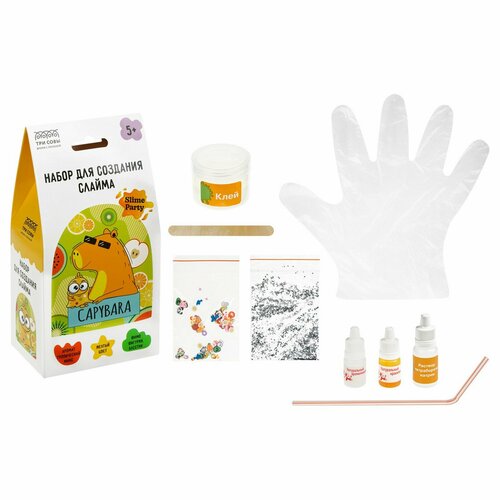 Набор для создания слайма Slime party Капибара 638₽
