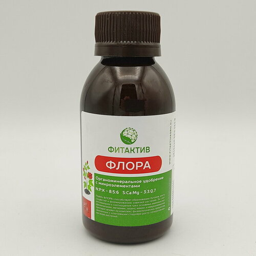 Стимулятор цветения фитактив Флора 100 мл