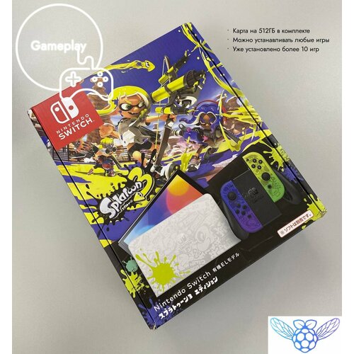 игровая консоль nintendo switch oled splatoon 3 edition Игровая приставка Nintendo Switch OLED Splatoon 3 Limited Edition 512GB (Picofly)