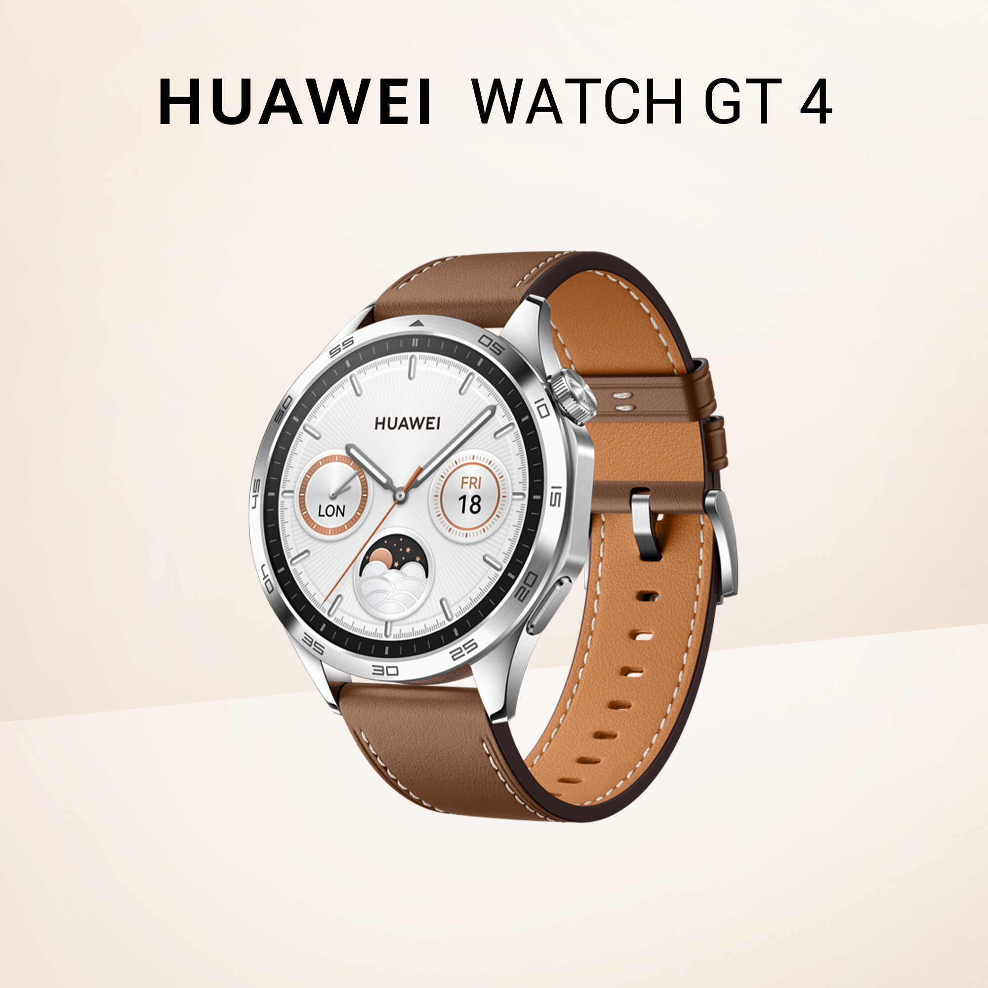 Умные часы Huawei WATCH GT 4 46MM, коричневый