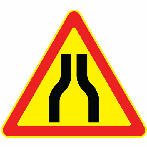 Знак 1.20.1 Сужение дороги (Временный 900х900х900)