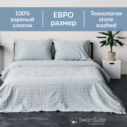 Комплект постельного белья Sweet Sleep евро вареный хлопок, голубая клетка