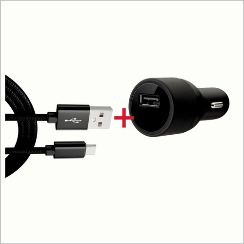 Автомобильное зарядное устройство с разъемом Type-C 230₽