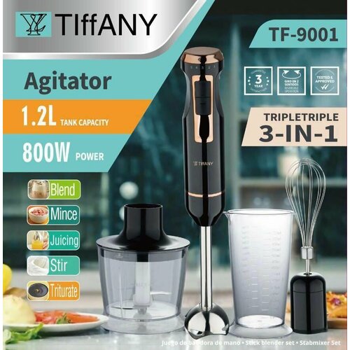 Профессиональный погружной блендер 3в1 мощностью 800Вт Черный 480000₽