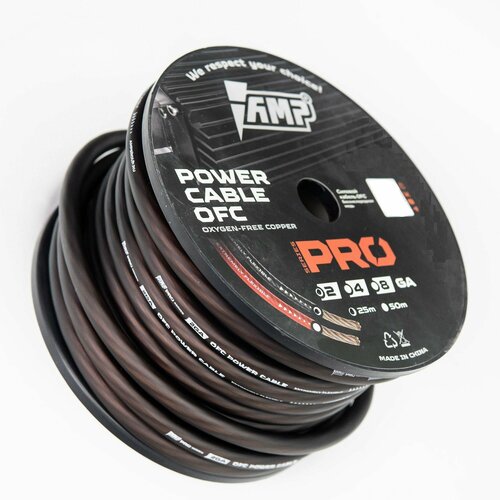 Провод силовой AMP PRO 2Ga OFC Extremely flexible Черный медь 100 10 метров 14030₽