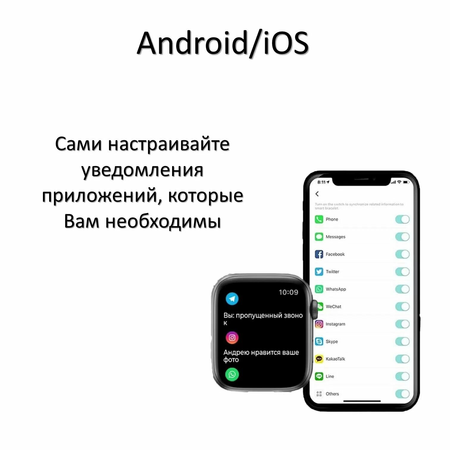 Смарт часы X9 Ultra 2 Amoled экран / Умные часы Smart Watch 49mm / 2 ремешка /с влагозащитой для iOS и Android, Bluetooth звонки, Уведомления, Шагомер, Голосовой помощник, дисплей 49 мм, Черный